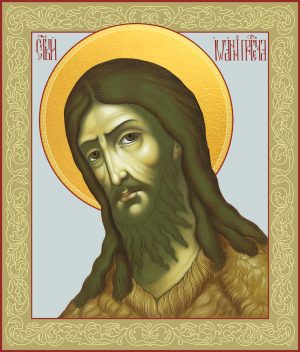 купить икону Иоанн Предтеча Креститель Господень