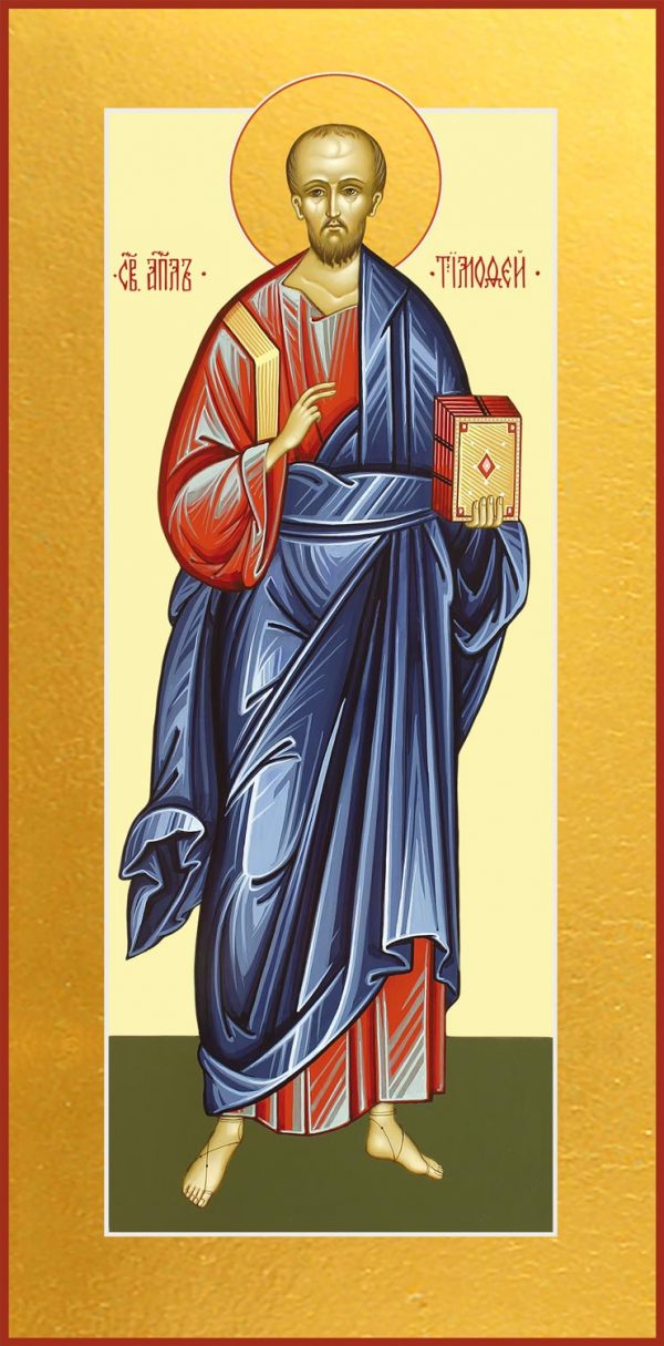 Мерная икона Тимофей апостол