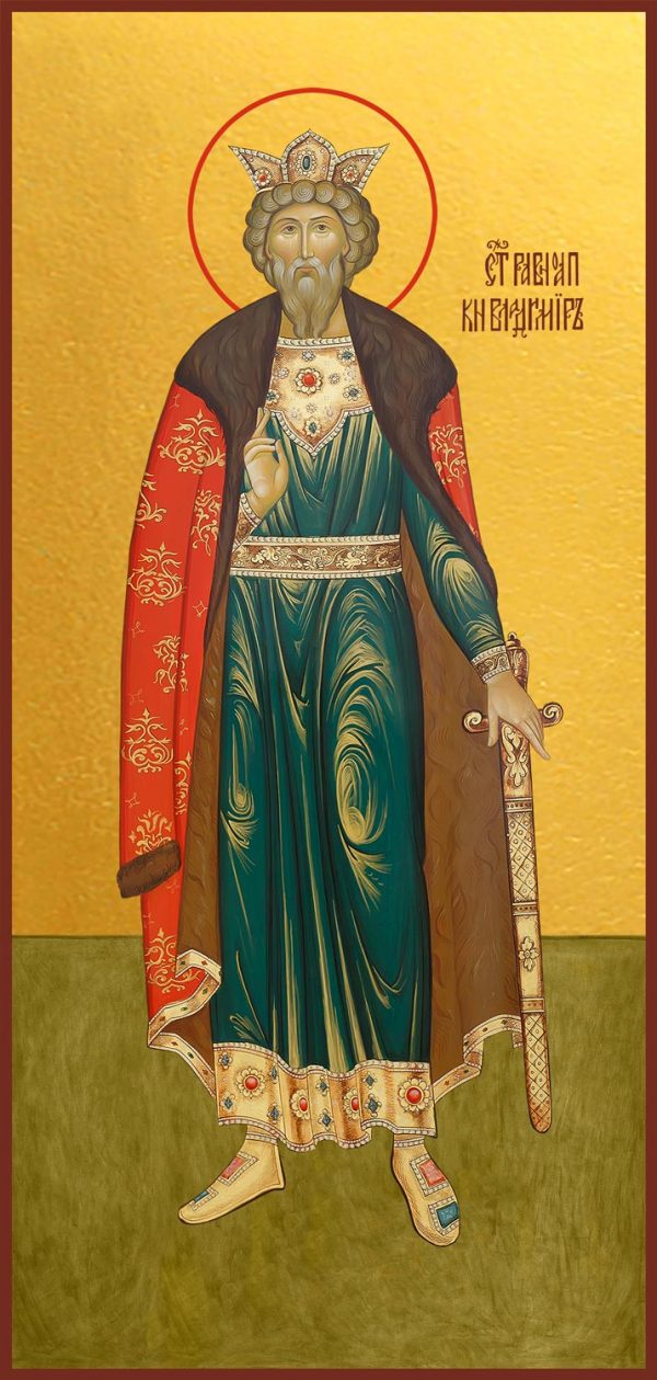 Мерная икона Владимир равноапостольный великий князь