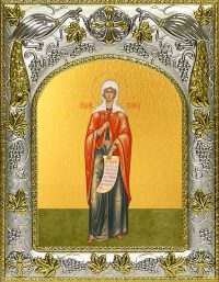 купить икону Калерия (Валерия) Кесарийская (Палестинская)