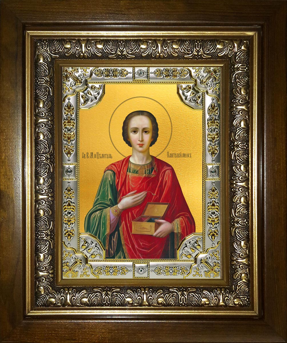купить икону святой Пантелеимон целитель