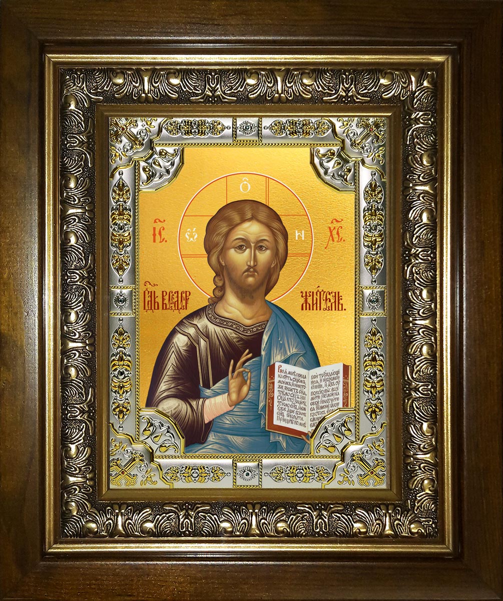 купить икону Господь Вседержитель