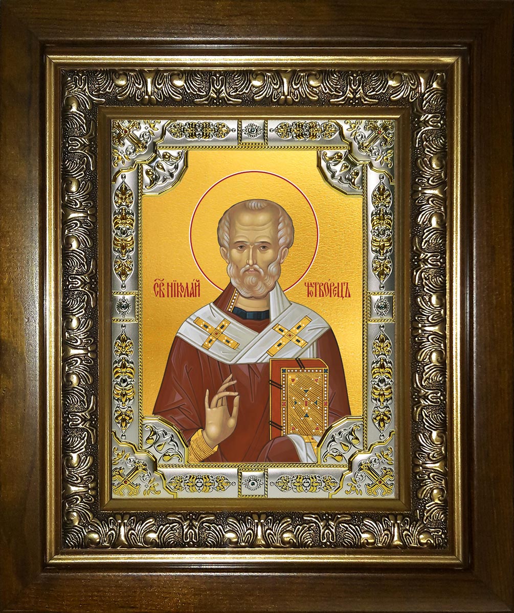 купить икону святой Николай чудотворец BK-715