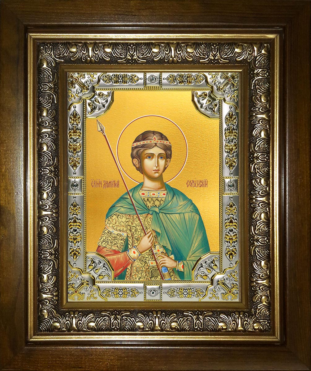 купить икону Дмитрий(Димитрий) Солунский великомученик