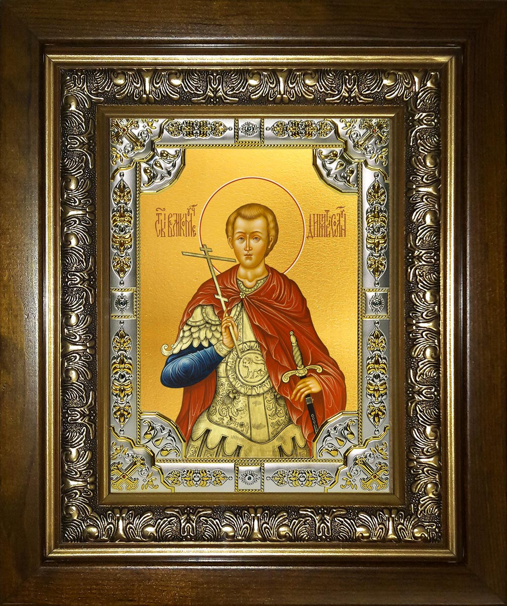 купить икону святой Димитрий Солунский