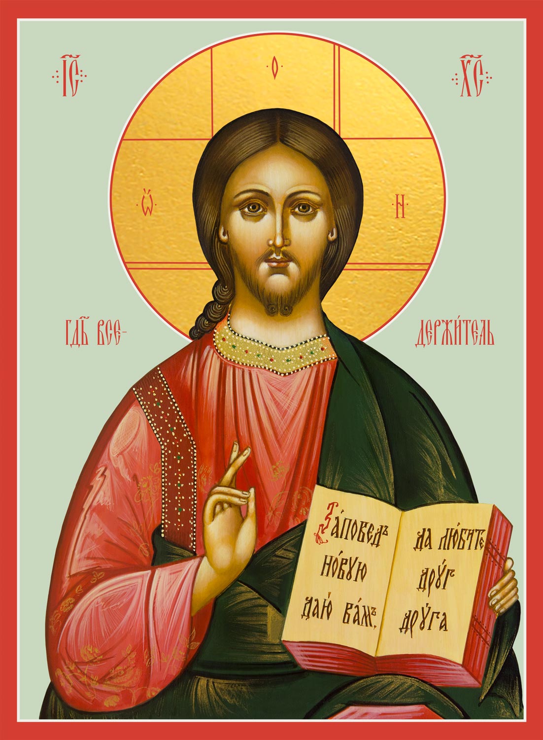 Купить икону Господа Вседержителя Иисуса Христа в православном интернет магазине dm04108
