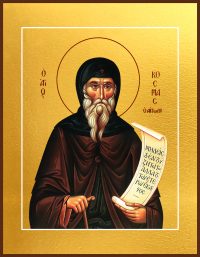 Купить икону святого Космы Этолийского