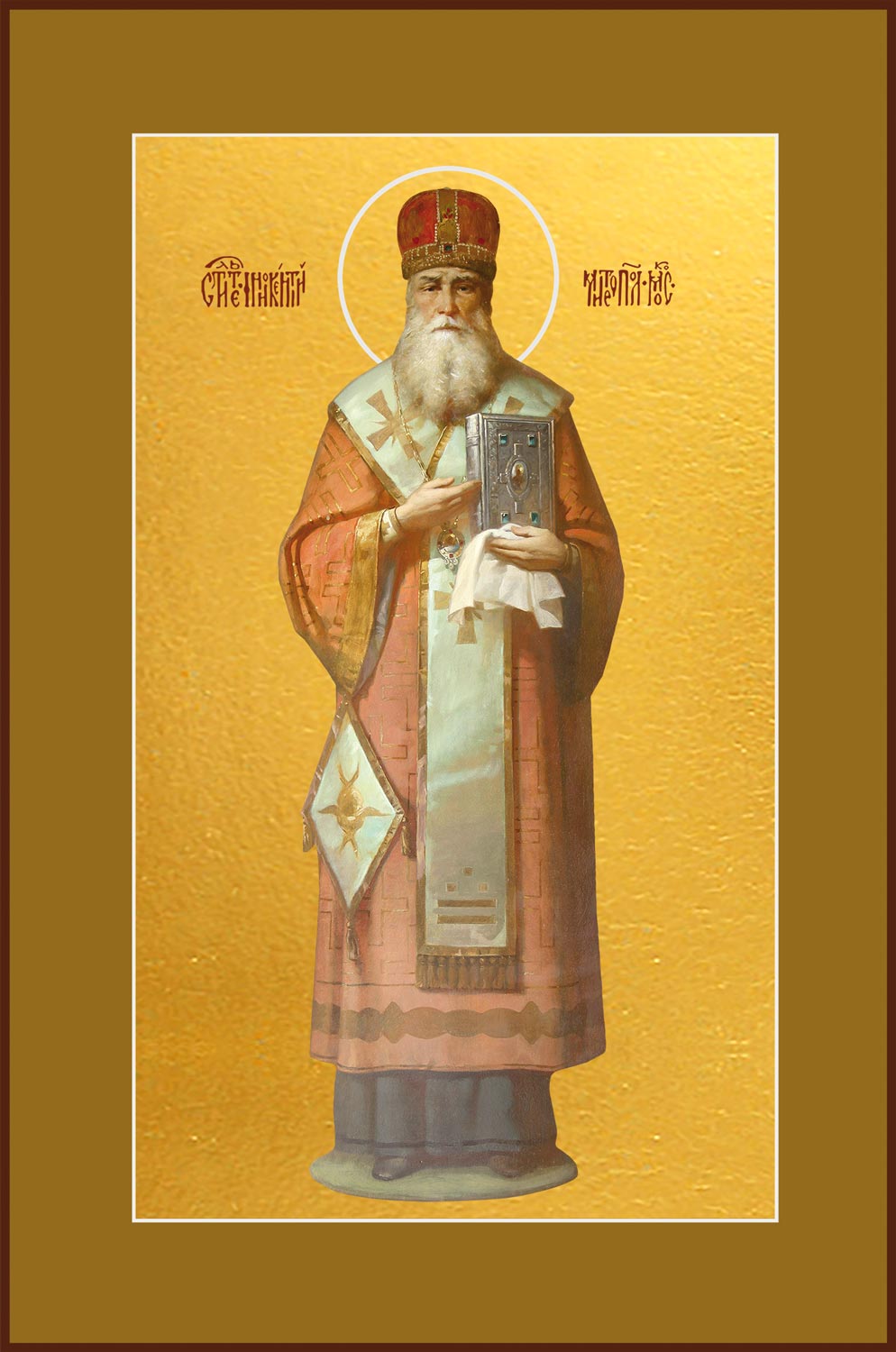 Мерная икона Иннокентий, митрополит Московский святитель