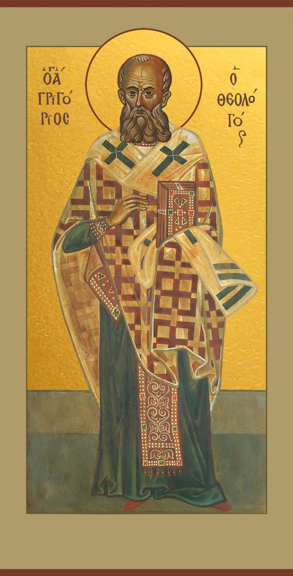 Мерная икона Григорий Богослов святитель
