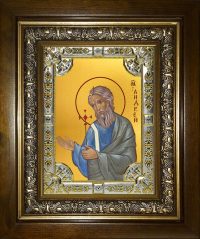 купить икону святой Андрей Первозванный апостол