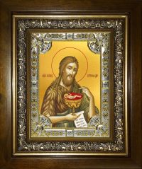 купить икону Иоанн (Иван) Креститель BK-455