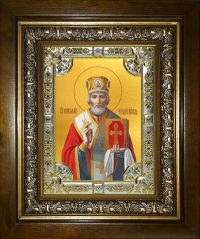 купить икону святой Николай чудотворец BK-4702