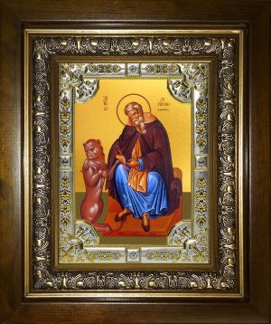 купить икону святой Герасим Иорданский