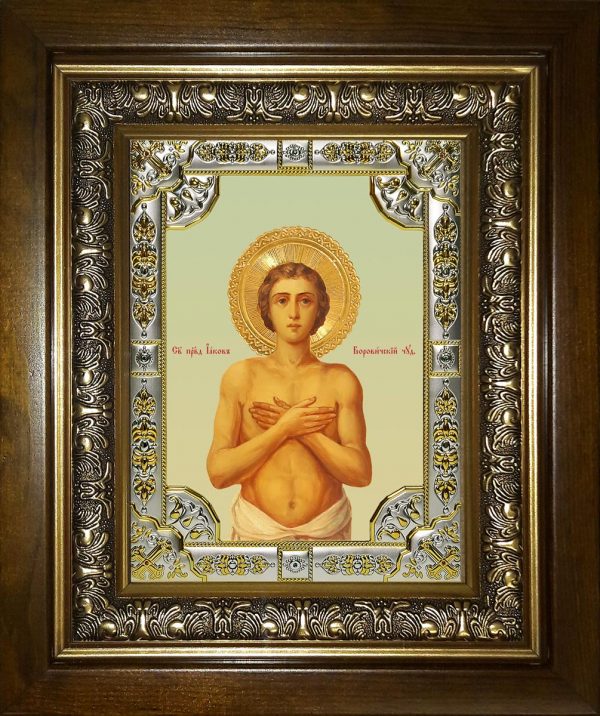 купить икону святой Иаков Боровичский