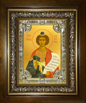 купить икону святой Даниил пророк