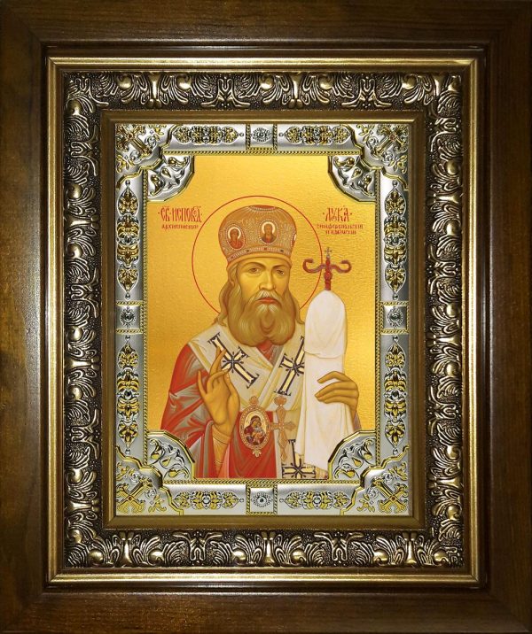 купить икону Луки Крымского в окладе