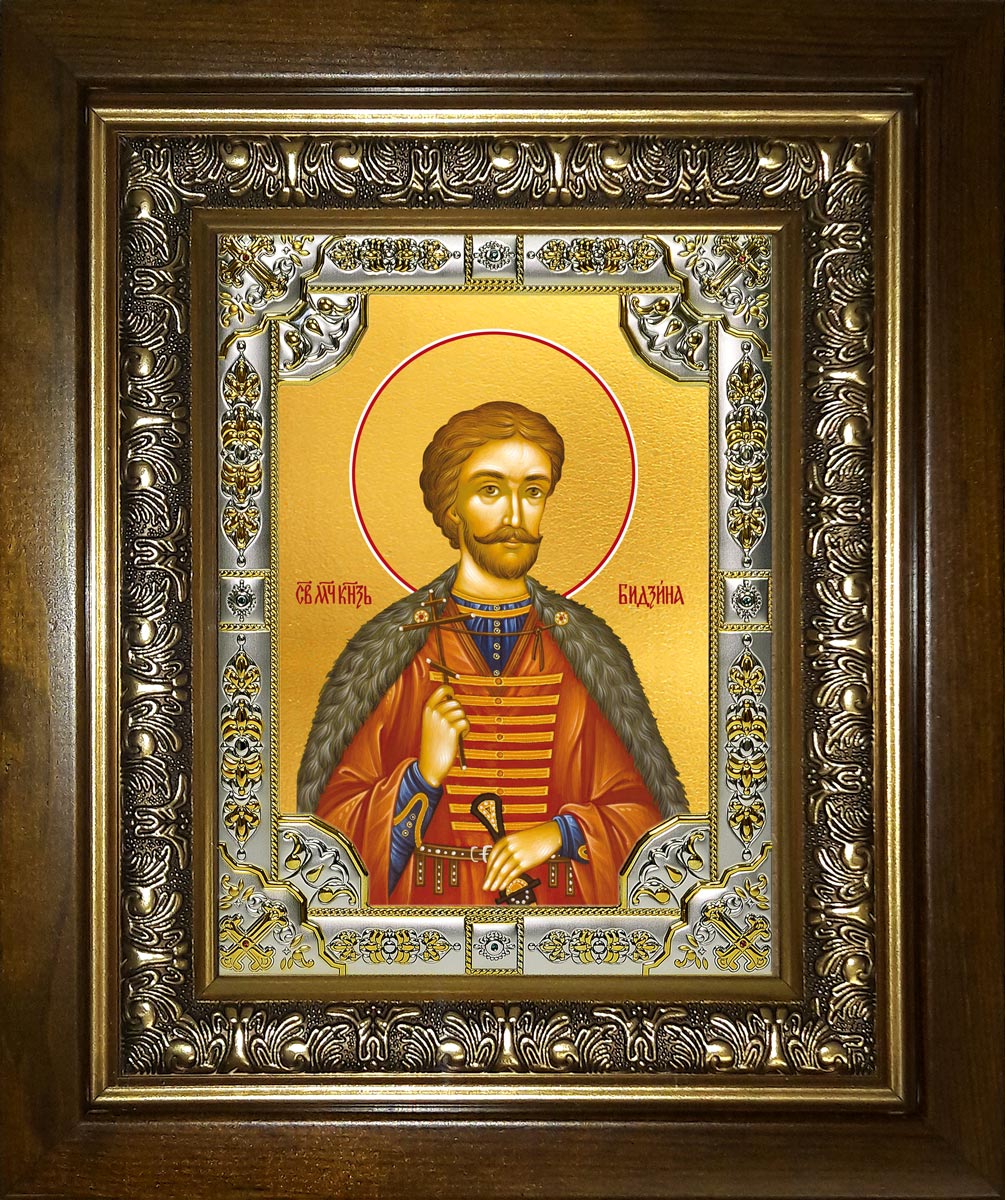 купить икону Бидзина мученик, князь Ксанский