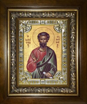 купить икону святой Тимофей апостол