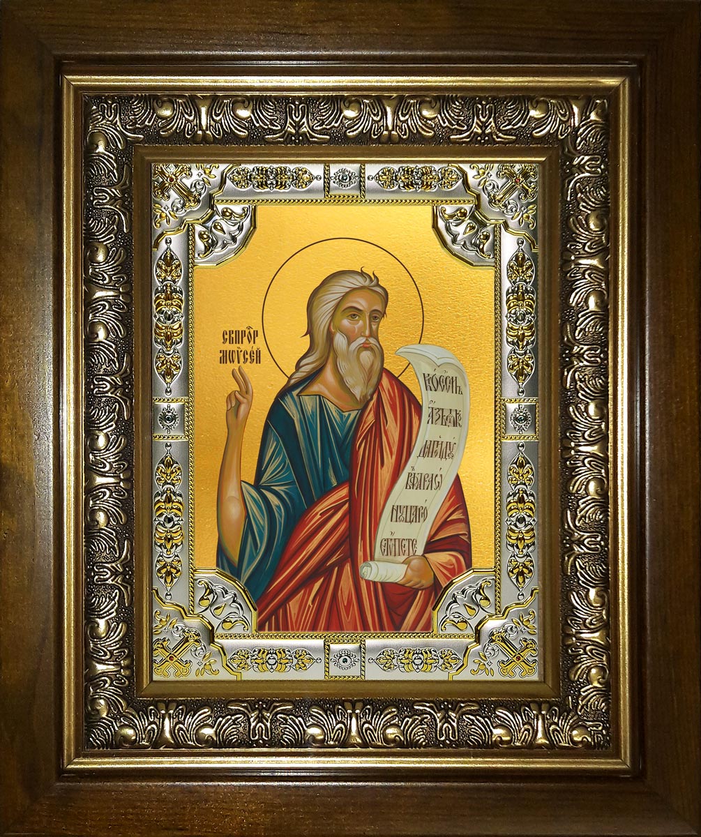купить икону святой Моисей пророк