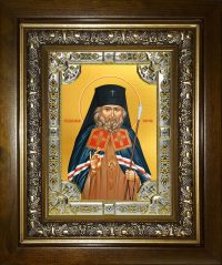 купить икону святой Иоанн Шанхайский и Сан-Францисский