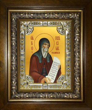 купить икону святой Герасим Кефалонский