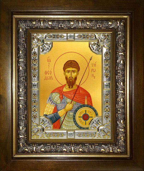 купить икону святой Феодор Тирон