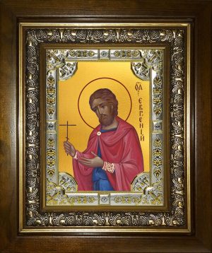 купить икону святой Евгений Севастийский