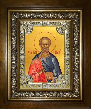 купить икону святой Диомид Тарсянин