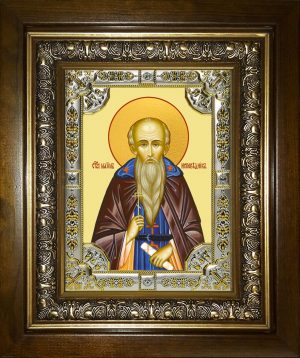 купить икону святой Максим Исповедник