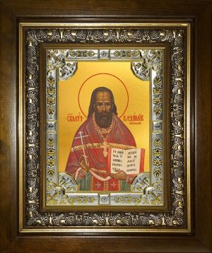 купить икону святой Владимир Московский