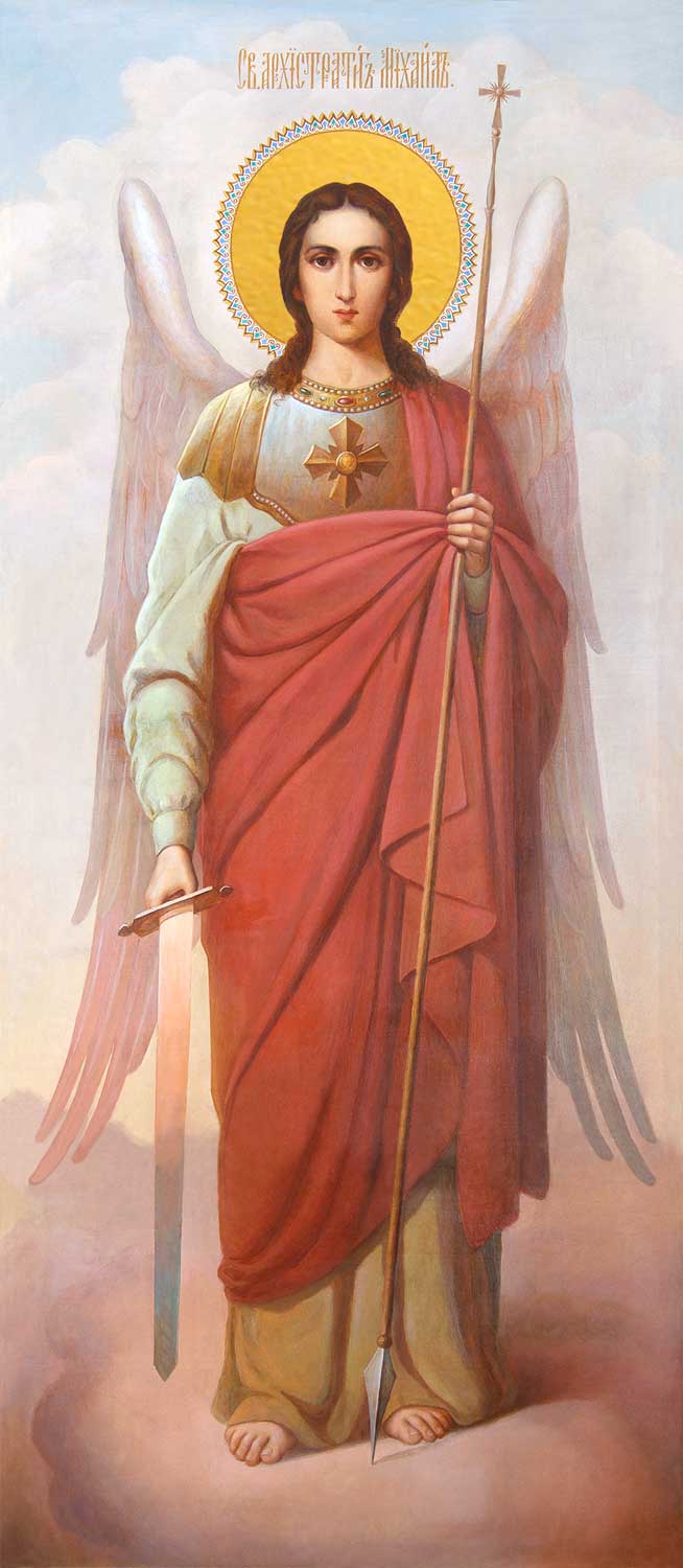 Мерная икона Михаил Архангел