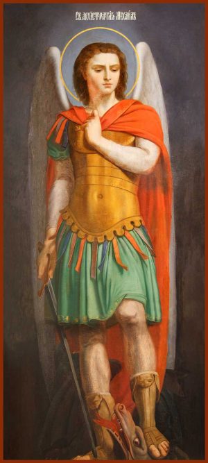 Мерная икона Михаил Архангел