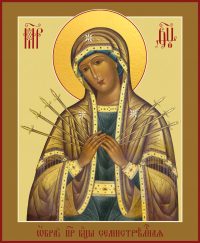 купить Семистрельная икона Божьей Матери