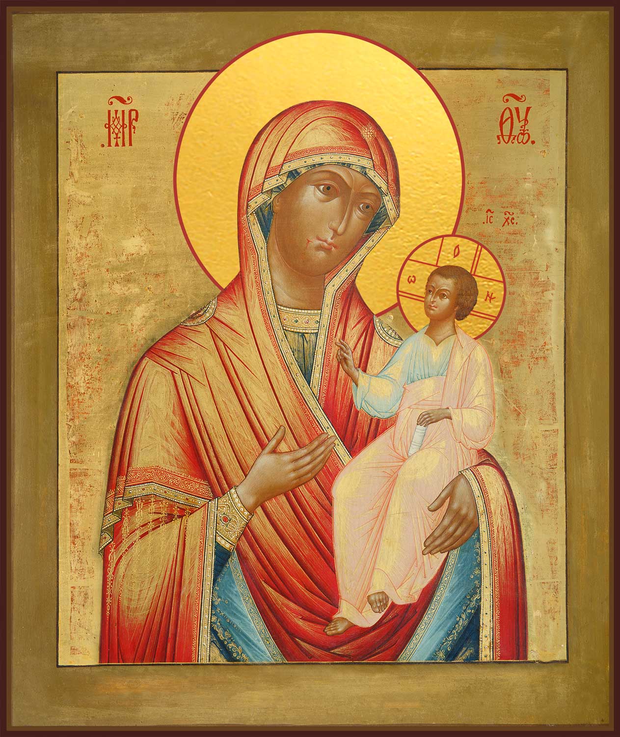 купить Иверскую икону Божьей Матери