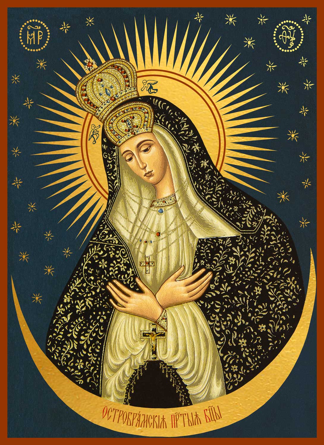 купить Остробрамскую икону Божьей Матери