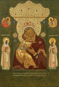 купить Волоколамскую икону Божьей Матери