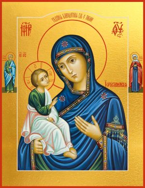 купить Иерусалимскую икону Божьей Матери