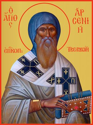 купить икону Арсений Тверской