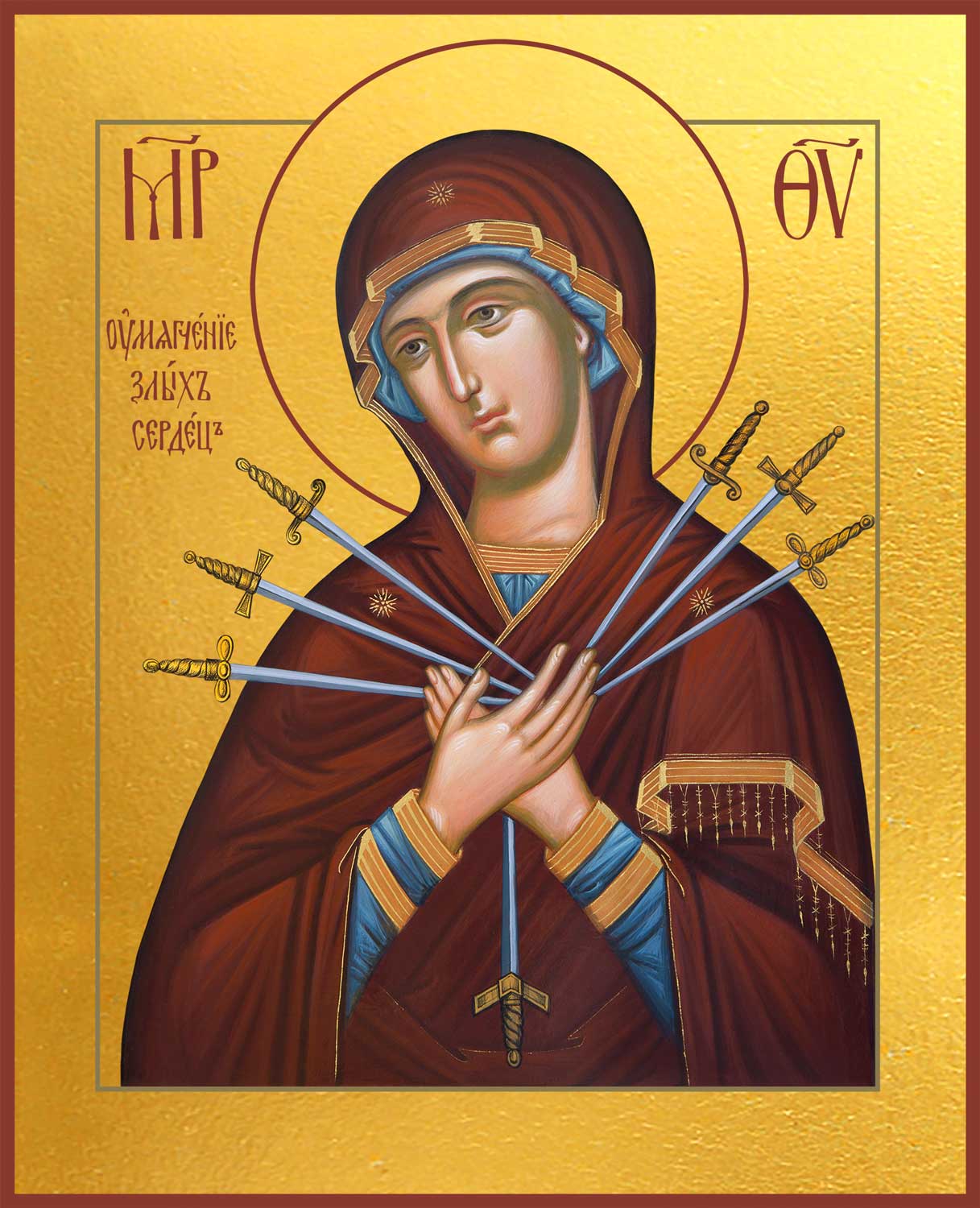 купить икону Божьей Материкупить икону Умягчение злых сердец