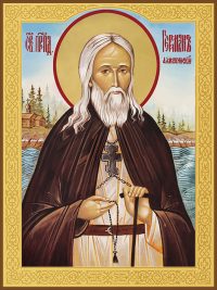 купить икону Герман Аляскинский
