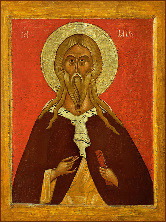 купить икону Илия (Илья) Пророк