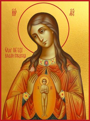 Купить икону в родах Помощница