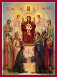 купить икону Знамение Божьей Матери