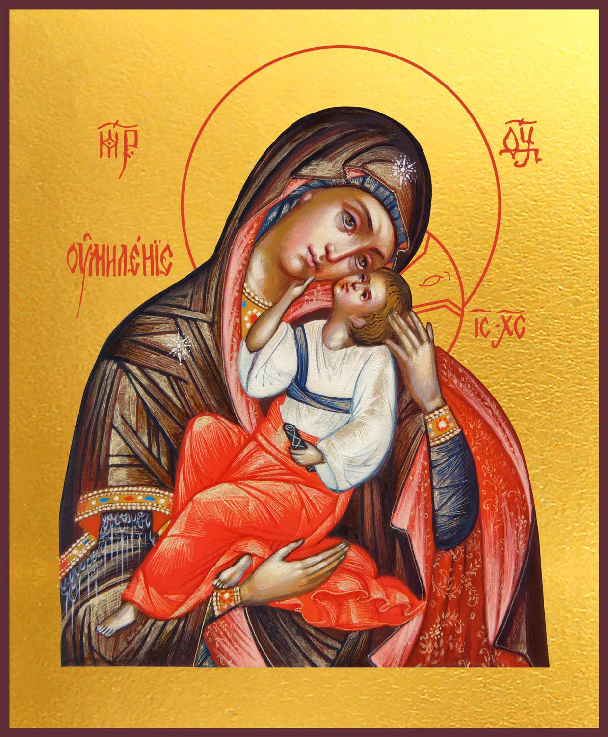 купить икону Умиление Божьей Матери