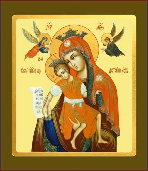 купить икону Божьей Матери Достойно есть