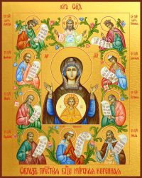 Купить икону Божьей Матери Курско-Коренная