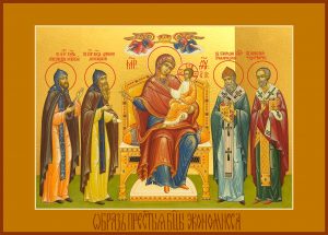 купить икону Божьей Матери Экономисса