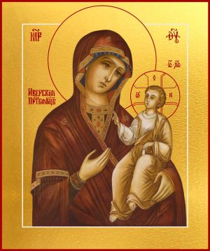 купить икону Божией Матери Иверская