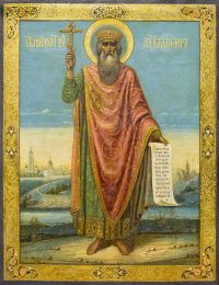 икону князя Владимира Великого dm04001