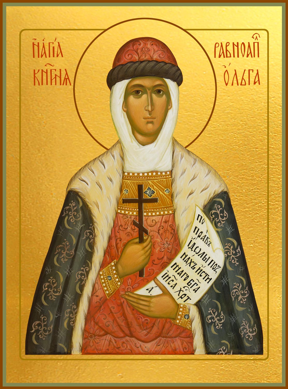 купить икону Ольга равноапостольная княгиня dm04002
